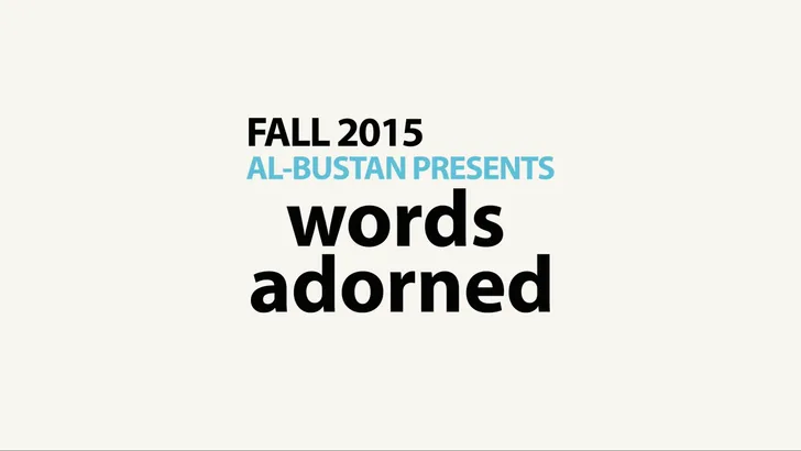 Words Adorned